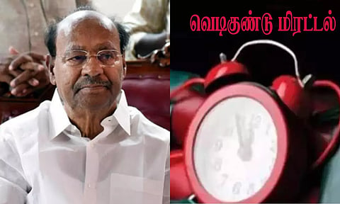 ராமதாஸ் வீட்டிற்கு வெடிகுண்டு மிரட்டல்- போலீசார் சோதனை