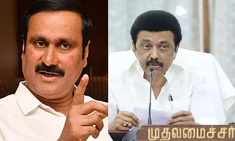 கோவையில் மாணவி பாலியல் வன்கொடுமை: திமுக ஆட்சியில் மாணவிகளுக்கு பாதுகாப்பில்லை- அன்புமணி