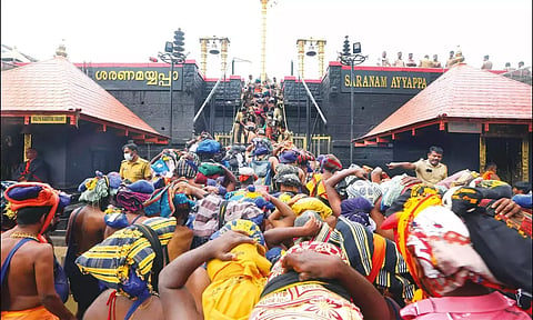 சபரிமலையின் சிறப்புகள்