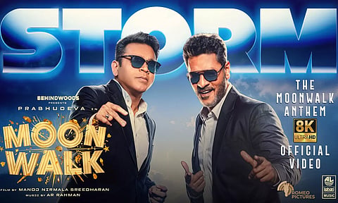 பிரபுதேவா நடித்துள்ள "Moon Walk" படத்தின் "Storm Anthem" வெளியீடு