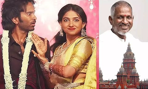 டியூட் படத்திலிருந்து 'கருத்த மச்சான்' பாடலை நீக்கக்கோரி ஐகோர்ட்டில் இளையராஜா வழக்கு