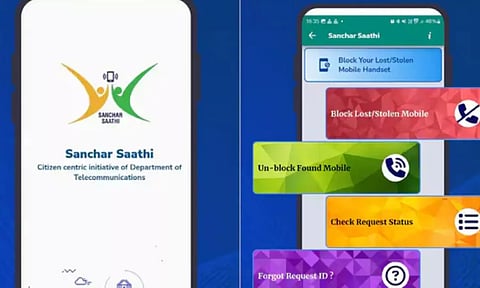 'சஞ்சார் சாத்தி' கட்டாயமில்லை - மத்திய அரசு!