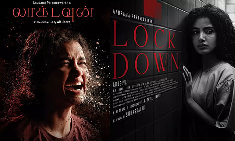 Countdown Restarts..! லாக்டவுன் ரிலீஸ் ஆகும் புதிய தேதி அறிவிப்பு
