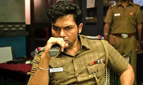 உயர்நீதிமன்ற உத்தரவால் வா வாத்தியார் படத்தின் ரிலீஸ் தேதி ஒத்திவைப்பு