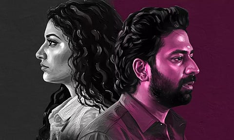 வெளியானது 'மெஜந்தா' படத்தின் ஃபர்ஸ்ட் லுக் போஸ்டர்