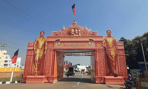 திருவண்ணாமலையில் நாளை தி.மு.க. இளைஞரணி வடக்கு மண்டல நிர்வாகிகள் மாநாடு- முதலமைச்சர் பங்கேற்பு