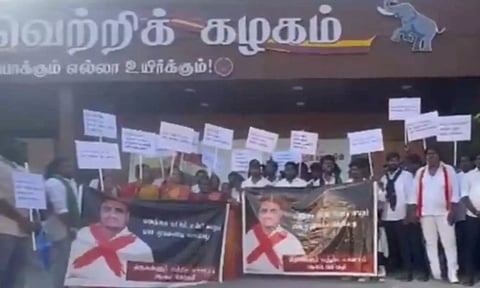 பனையூர் தவெக தலைமை அலுவலகத்தில் போராட்டம் நடத்திய தொண்டர்கள்!