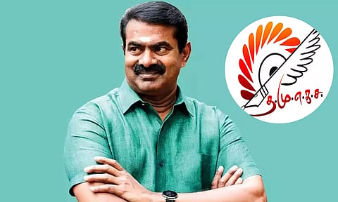 'பாரதியை வலிந்து வலதுசாரிகள் கையில் கொடுக்கும் செயல்' - சீமானின் பேச்சுக்கு த.மு.எ.க.ச. எதிர்வினை!