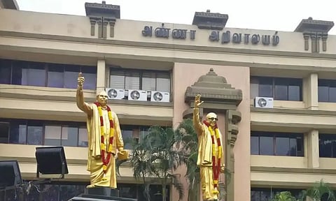 100 நாள் வேலை திட்டத்தை ஒழிக்கும் சட்டத்தை திரும்பப்பெற கோரி தி.மு.க. கூட்டணி 24-ந்தேதி கண்டன ஆர்ப்பாட்டம்
