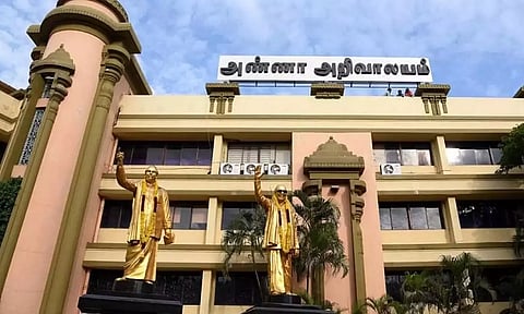 தி.மு.க. மாவட்ட செயலாளர்கள் கூட்டம் ஒத்திவைப்பு