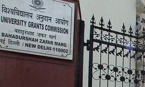 நாட்டில் போலி  பல்கலைக்கழகங்கள் எண்ணிக்கை 25 ஆக உயர்வு - UGC எச்சரிக்கை