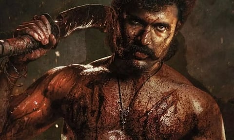ராவான ரவுடியாக  விஜய் தேவரகொண்டா.. 15வது படத்தின் டைட்டில் வீடியோ வெளியீடு