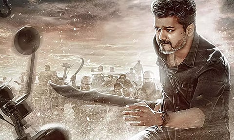 கேரளாவில் 'ஜன நாயகன்' FDFS எப்போது தெரியுமா?