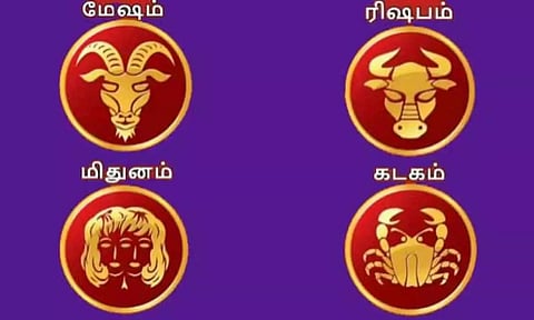 2026 New Year rasi palan- மேஷம் முதல் கடகம் வரை 4 ராசிபலன்களுக்கான புத்தாண்டு ராசிபலன்