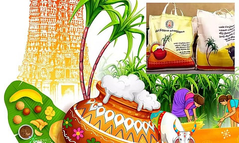 பொங்கல் பரிசுத் தொகுப்பு வழங்க ரூ. 248 கோடி நிதி ஒதுக்கீடு செய்து தமிழ்நாடு அரசு அரசாணை வெளியீடு