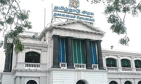 அரசு ஊழியர்களுக்கு பொங்கல் போனஸ் அறிவிப்பு