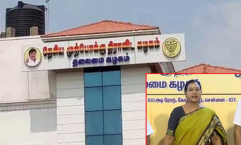 ஜனவரி 5ம் தேதி மாவட்ட செயலாளர்கள் கூட்டம்- தே.மு.தி.க. அறிவிப்பு