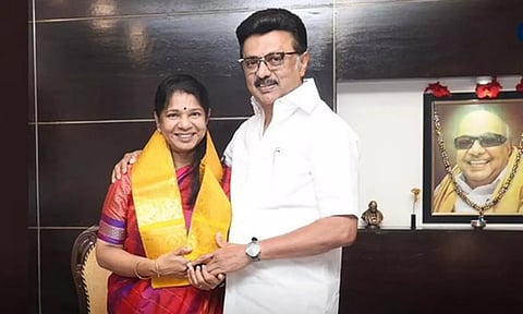 பாராளுமன்றத்தில் முழங்கும் கர்ஜனை மொழி - பாசத்திற்குரிய தங்கை கனிமொழி: மு.க.ஸ்டாலின் பிறந்தநாள் வாழ்த்து
