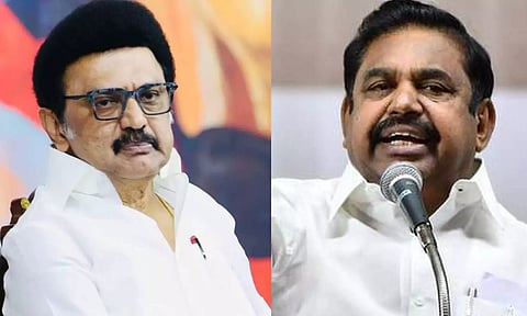 உறுதியளிக்கப்பட்ட ஓய்வூதியத் திட்டம் திமுக அரசின் பித்தலாட்ட நாடகம்: எடப்பாடி பழனிசாமி விமர்சனம்