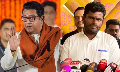 'மும்பைக்கு வருவேன் என் காலை வெட்டிப்பாருங்கள்' -  ராஜ் தாக்கரே விமர்சனத்திற்கு அண்ணாமலை பதிலடி