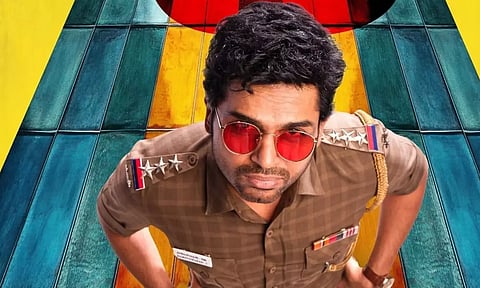 பொங்கல் முன்னிட்டு வெளியாகுமா..? "வா வாத்தியார்" -க்கு மீண்டும் வந்த சிக்கல்