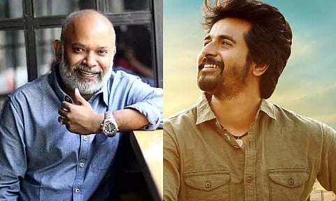'மாநாடு' படத்தை போன்று... SK - VP இணையும் படத்தின் புது அப்டேட்