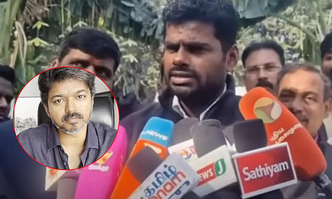 'திமுக வேண்டாம் என்றால், யார் வேண்டும் என்பதை விஜய் தெளிவுப்படுத்த வேண்டும்'  - அண்ணாமலை!