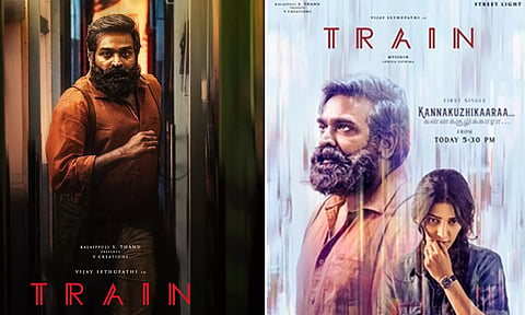 விஜய்சேதுபதி பிறந்தநாள் முன்னிட்டு சிறப்பு போஸ்டர் வெளியிட்ட "ட்ரெய்ன்" படக்குழு