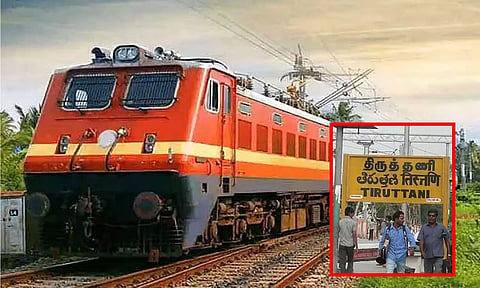 தைப்பூசத்தை ஒட்டி அரக்கோணத்தில் இருந்து திருத்தணிக்கு சிறப்பு ரெயில்கள் அறிவிப்பு