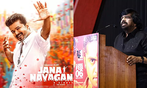 ரீ-ரிலீஸின் போது "ஜனநாயகன்" படம் வந்தால் தள்ளிப்போவேன் - டி ராஜேந்தர்