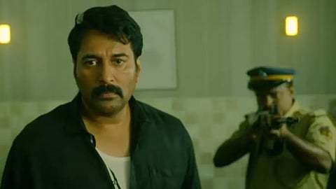 அனோமி