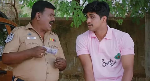 கில்லி மாப்பிள்ளை