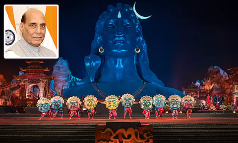 ஈஷாவில் பிப்ரவரி 15ஆம் தேதி மகா சிவராத்திரி விழா - பாதுகாப்பு துறை அமைச்சர் ராஜ்நாத் சிங் பங்கேற்கிறார்
