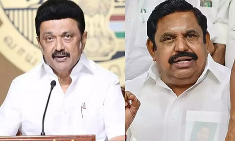 அ.தி.மு.க.-வின் சாதனை திட்டங்கள் மீது சவாரி செய்யும் தி.மு.க-  இ.பி.எஸ் கடும் விமர்சனம்