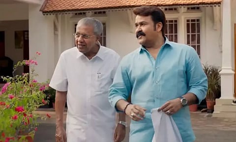 கேரள முதல்வர் பினராயி விஜயனை நேர்காணல் செய்த நடிகர் மோகன்லால் - டீசர் வெளியீடு