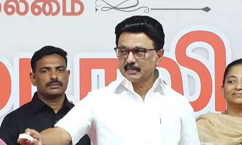 கன்னியாகுமரியில் ரூ.30 கோடி மதிப்பீட்டில் மினி டைடல் பூங்கா - முதலமைச்சர் அடிக்கல் நாட்டினார்