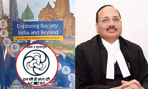 'நீதித்துறையில் ஊழல்' எனும் பாடம்: உச்ச நீதிமன்ற கண்டனத்தை அடுத்து NCERT மன்னிப்புக் கேட்டு அறிக்கை