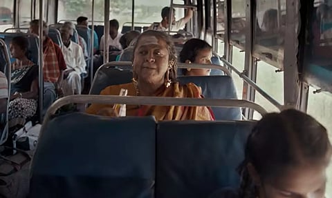 தாய் கிழவி