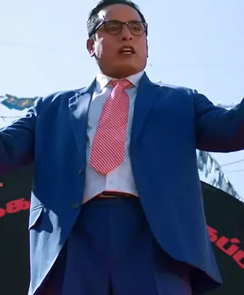 A  படம்