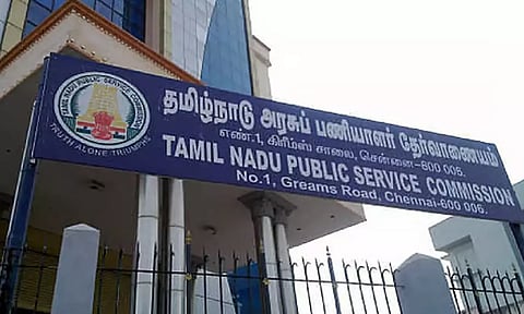 குரூப் 2 மற்றும் 2ஏ முதன்மை தேர்வு- கட்டணம் செலுத்த கூடுதல் அவகாசம்