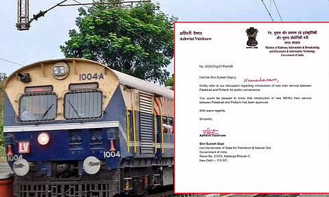 #RailwayUpdate பொள்ளாச்சி - பாலக்காடு இடையே புதிய MEMU ரெயில் சேவை - ரெயில்வே அமைச்சகம் ஒப்புதல்