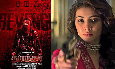 துரந்தர் பார்ட் 2 டிரெய்லர் வெளியானது #DhurandharTheRevenge