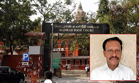 தம்பிதுரை எம்.பி. பல்கலைக்கழகம் ஆக்கிரமித்துள்ள நிலங்களை மீட்க கலெக்டருக்கு நீதிமன்றம் உத்தரவு | #Thambidurai