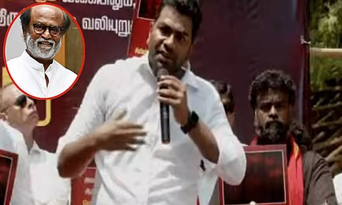 Rajinikanth | அரசியலுக்கு வர நினைத்த ரஜினியை தி.மு.க. குடும்பம் மிரட்டியது  -  ஆதவ் அர்ஜுனா