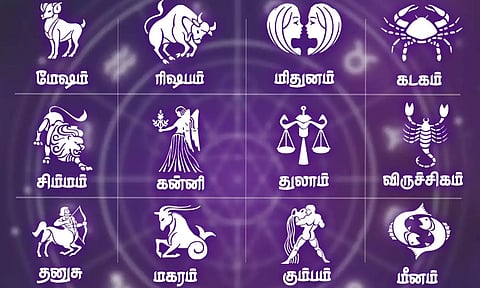 Today Rasipalan: இன்றைய ராசிபலன் 19.5.2026  - இந்த ராசிக்காரர்களுக்கு கல்யாணக் கனவுகள் நனவாகும்
