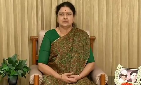 TN Assembly Election| கட்சி பெயரை இன்று அறிவிக்கிறார் சசிகலா