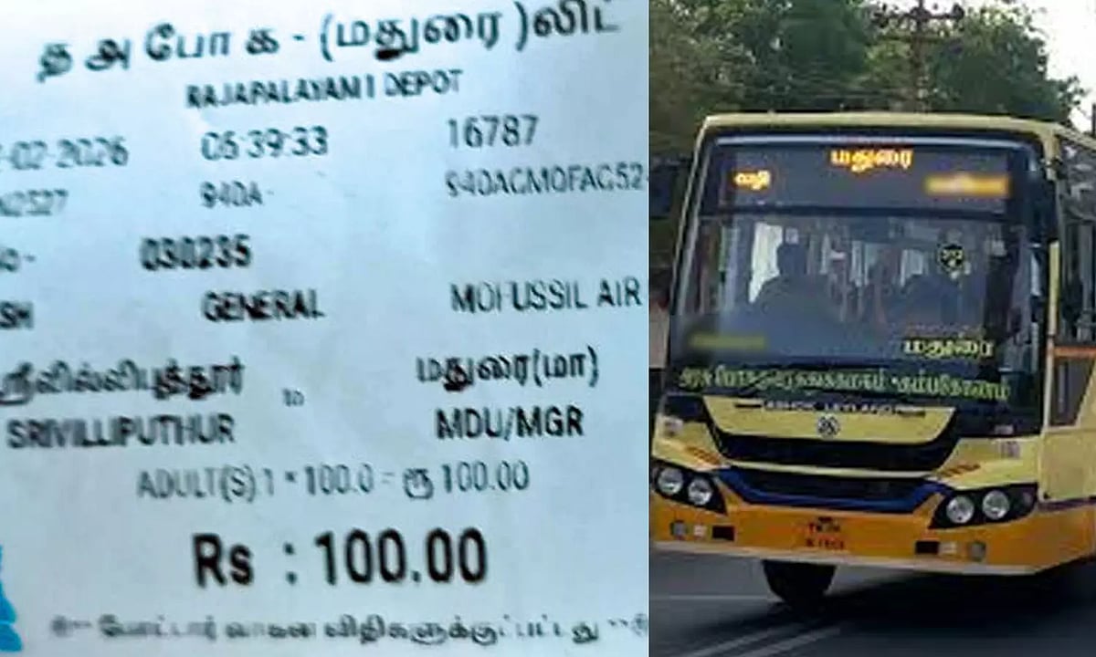 அரசு பஸ்களில் டிக்கெட் கட்டணம் உயர்வு?- சமூக வலைத்தளங்களில் பரவும் ...