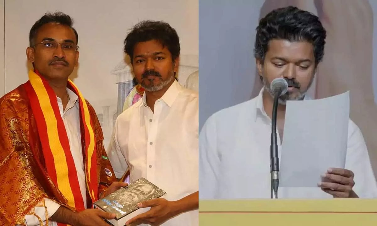 குடும்பத்திற்கு ரூ.2500 அறிவித்த #Vijay - மகளிர் உரிமை தொகையை ...