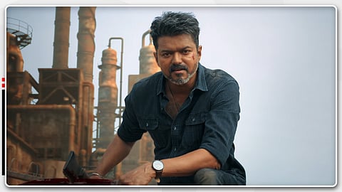 ആരാധകർക്ക് കടുത്ത നിരാശ, 'ജനനായകൻ' റിലീസ് മാറ്റിവെച്ചു; സ്‌ഥിരീകരിച്ച് നിർമാതാക്കൾ