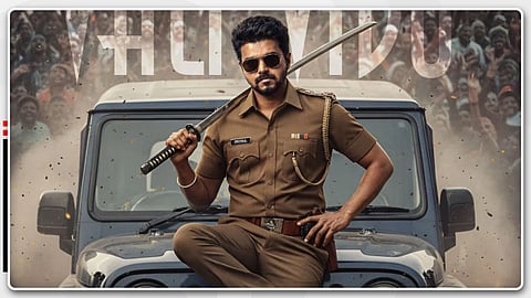 Vijay 